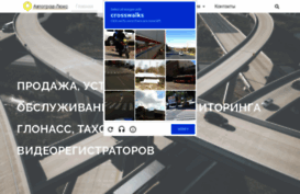 avtograd-lux.ru