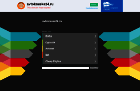 avtokraska24.ru