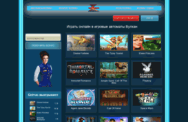 avtomaty-vulkanplay.com