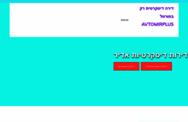 avtomirplus.com