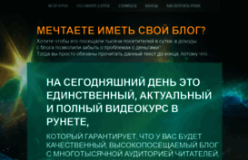 avtootziv.ru