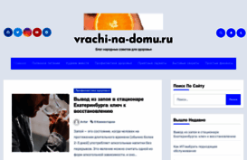 avtorproza.ru