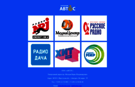 avtos.com