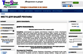 avtosled.ru