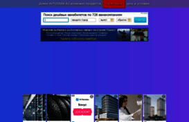 avtosnab.ru