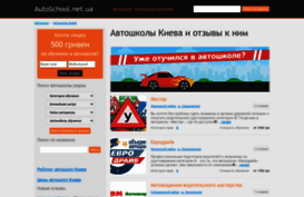 avtovyz.com.ua