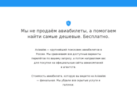 avtprokat.ru