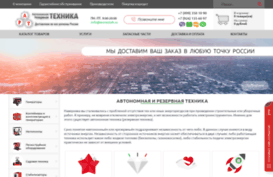 avtrezteh.ru