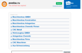 aweba.ru