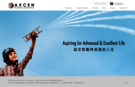 axcen.com.tw
