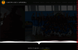 axecapoeira.by
