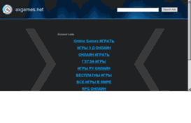 axgamers.com