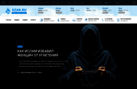 azan.ru