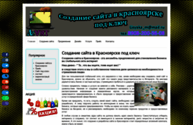 azart-24.ru