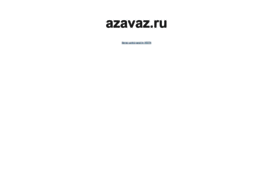 azavaz.ru