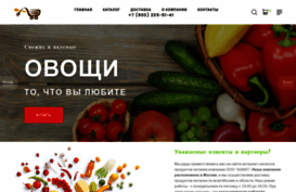 azbuka-produktov.ru