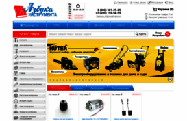 azbukainstrumenta.ru