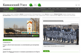 azerbaijan.kavkaz-uzel.ru