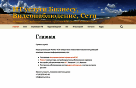 azimutnsk.ru