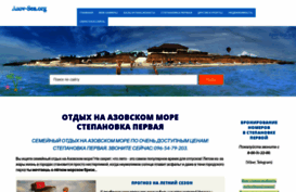 azov-sea.org