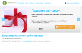 azr.by