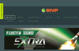 azsbnp.ru
