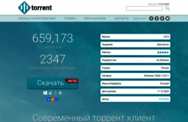 aztorrent.net