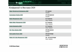 b-forum.com