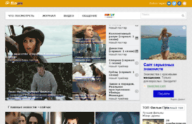 b1.filmpro.ru