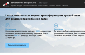 b2b-center.com.ua