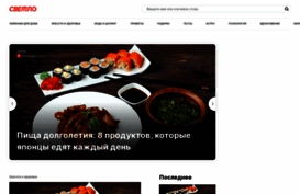 baby-days.ru
