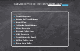 babyboxofficecollectionreports.com