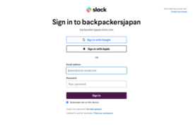 backpackersjapan.slack.com