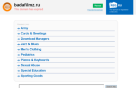 badafilmz.ru