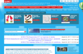 badminton.spb.ru