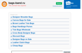 bags-band.ru