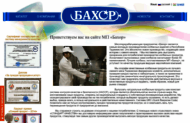 bahor.tj