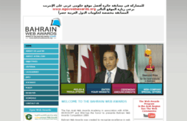 bahrainwebawards.org