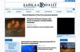 baikal-daily.ru