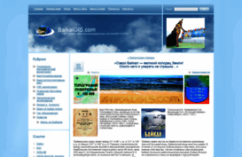 baikalgis.com