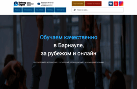 baker-street.ru