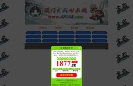 bakspay.com