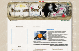 baksya.ucoz.com