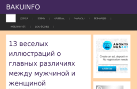 bakuinfo.tk