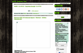 bakuryu.ucoz.ru