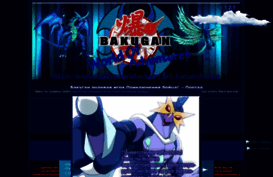 bakuworldadvanture.forum2x2.ru
