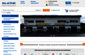 bal-auto.ru