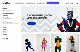 balagan.com.ua