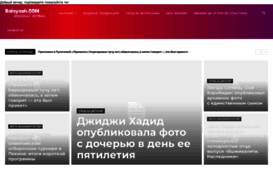 balayazh.com