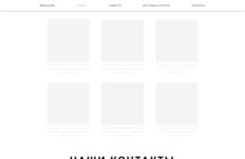 balbcare-shop.com